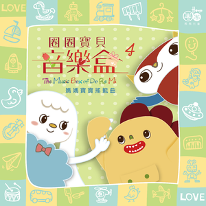 欧美做受❌❌❌高潮
