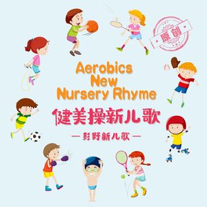 欧美做受❌❌❌高潮
