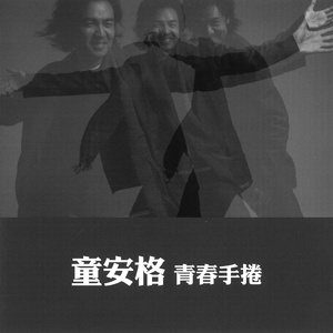 欧美做受❌❌❌高潮
